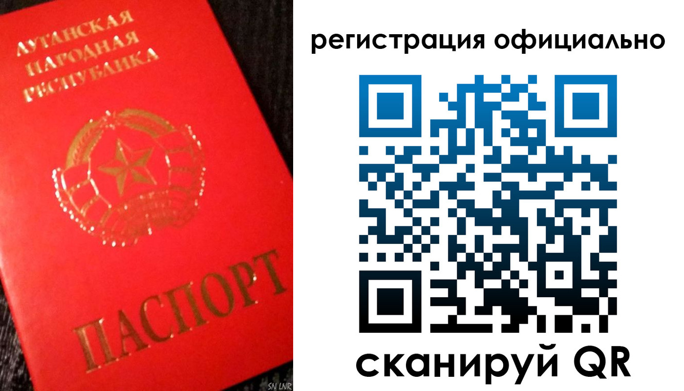 временная регистрация законно в Дагестанских Огнях